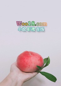 反差小说推荐